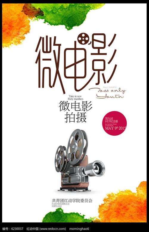 斯洛伐克驾驶证怎么仿制