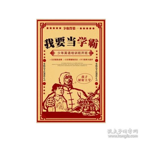 台湾辅英科技大学文凭办理
